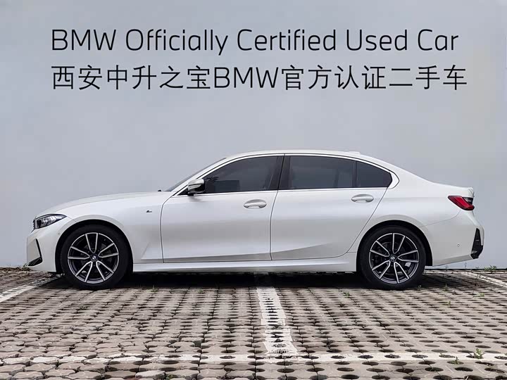 Фото 3 - BMW 3 Series