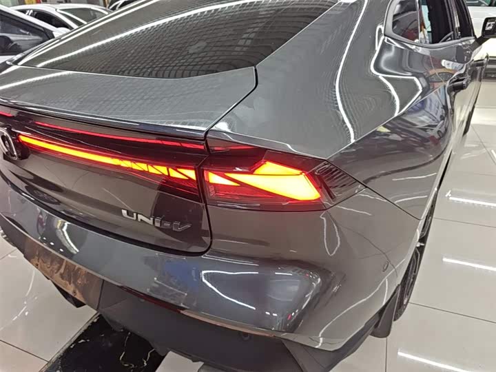Zdjęcie 8 - Changan UNI-V