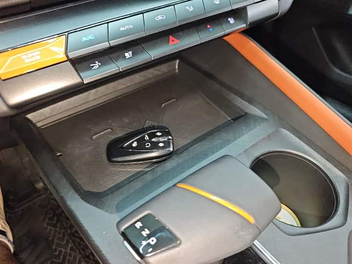 Zdjęcie 9 - Changan UNI-V