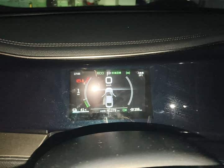 BYD Qin Plus 2021 2021款 EV 500KM 豪华型