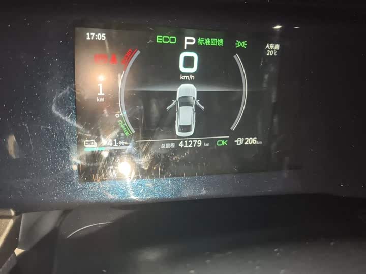 BYD Qin Plus 2021 2021款 EV 500KM 豪华型