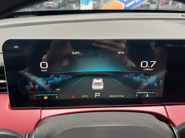 Jetour X70 Pro 2023 2023款 1.5T DCT舒享型 7座