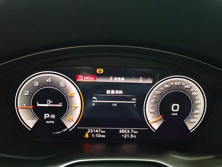 Фото 9 - Audi A4L