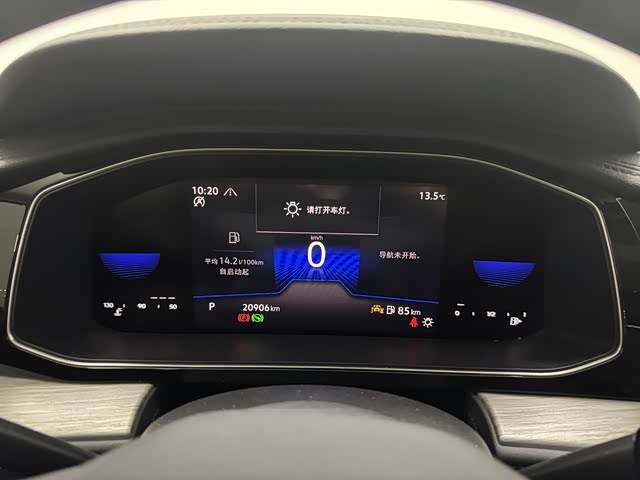 Фото 5 - Volkswagen Sagitar L