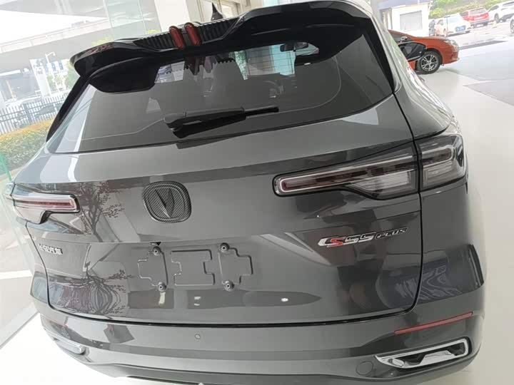 Zdjęcie 6 - Changan CS55 Plus