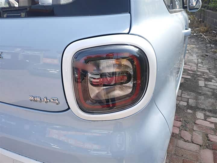 Bestune Pony 2026 2026款 222km 萌趣马 Plus
