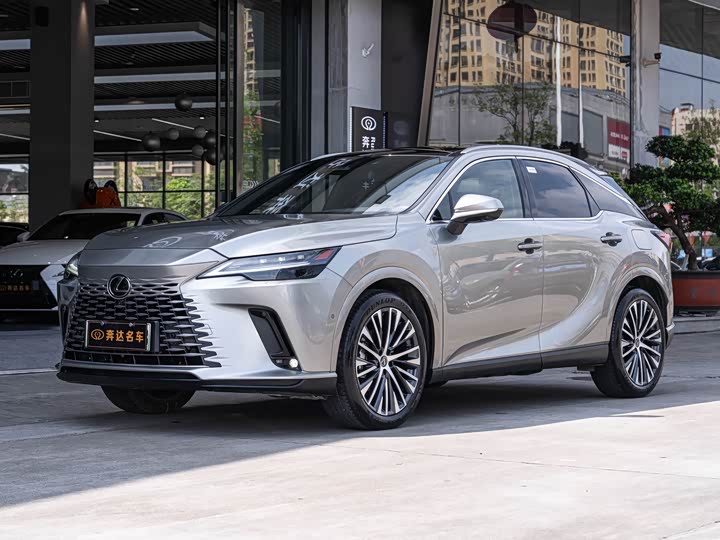 2023 Lexus RX Hybrid