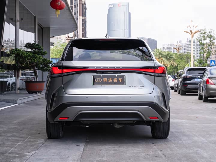 2023 Lexus RX Hybrid