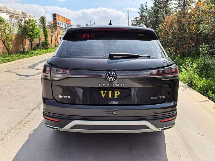 صورة 8 - Volkswagen Tayron