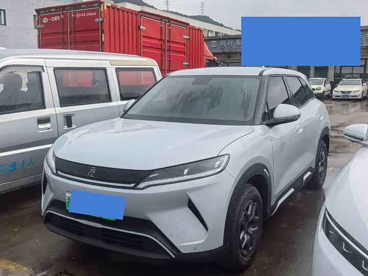 BYD Yuan Up 2025 2025款 301KM 领航型