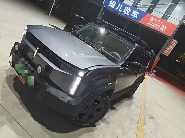 Chery iCar 03 2024 2024款 401km 两驱标准进阶版
