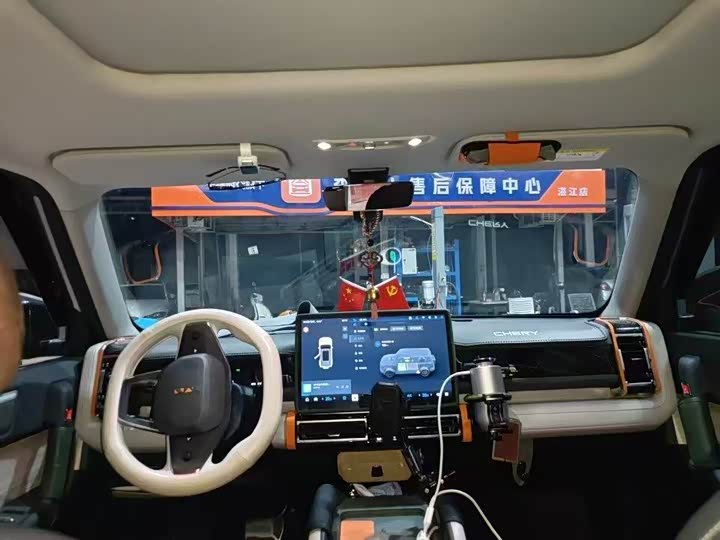 Chery iCar 03 2024 2024款 401km 两驱标准进阶版