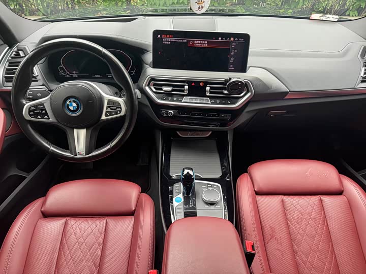 Zdjęcie 3 - BMW iX3