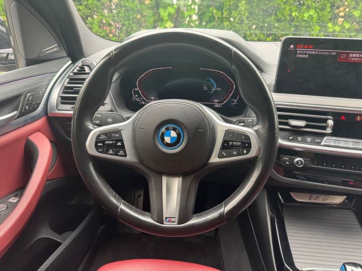Zdjęcie 6 - BMW iX3