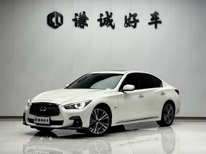 Photo 1 - Infiniti Q50L