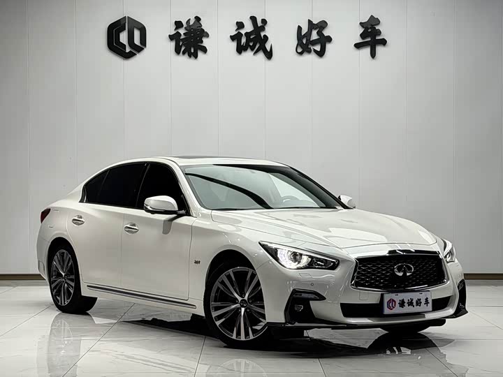Photo 3 - Infiniti Q50L