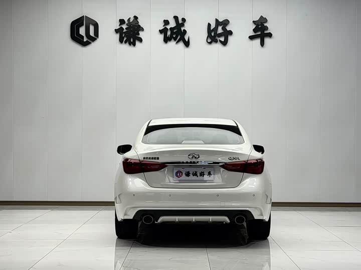 Photo 6 - Infiniti Q50L