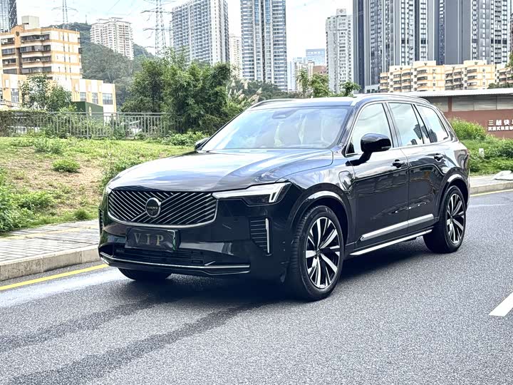 2025 Volvo XC90 Hybrid