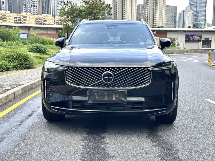 2025 Volvo XC90 Hybrid