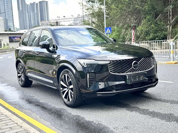2025 Volvo XC90 Hybrid