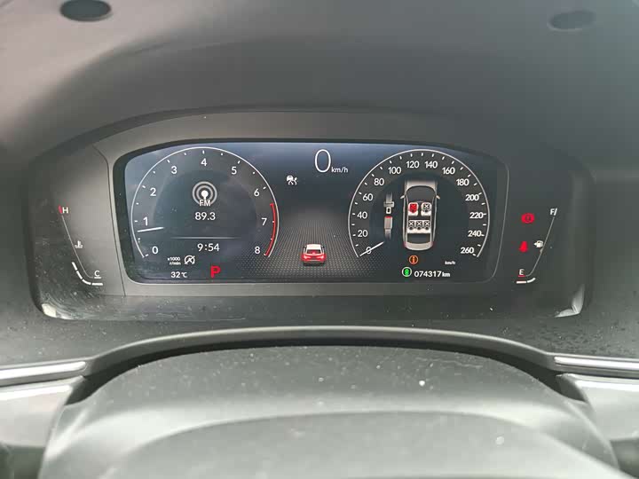 Photo 8 - Honda Civic
