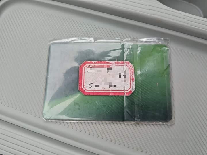 Leapmotor B01 2025 2025款 430舒享版