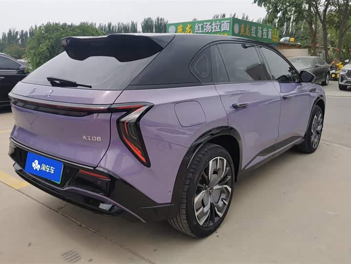 Hongqi EHS7 (Tiangong 08) 2025 2025款 680 Ultra四驱版