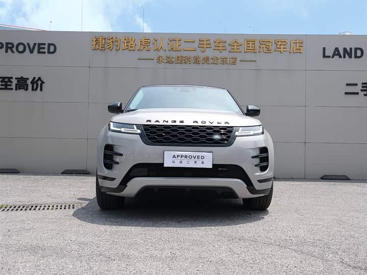 Photo 2 - Land Rover Range Rover Evoque L