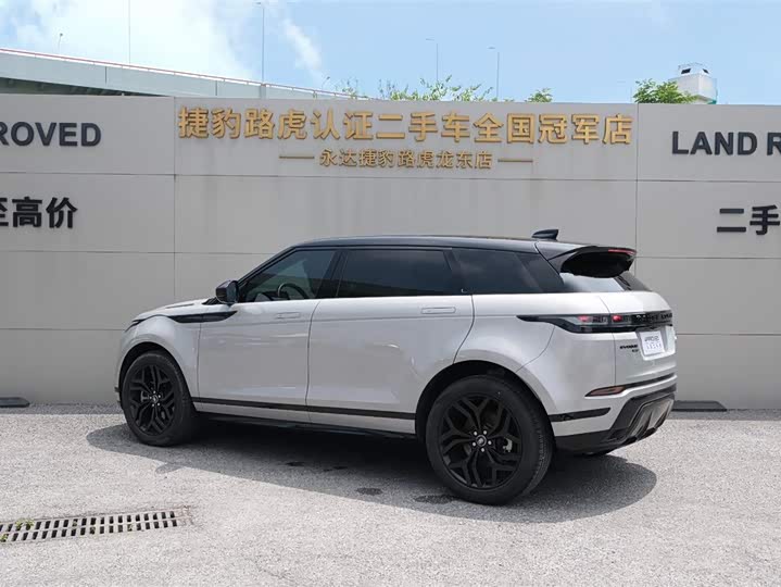 Photo 4 - Land Rover Range Rover Evoque L