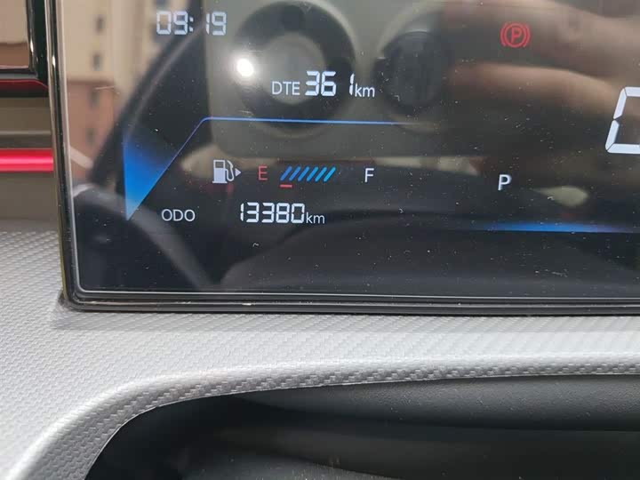 Jetour Dashing 2024 2024款 1.6T DCT 王者PRO