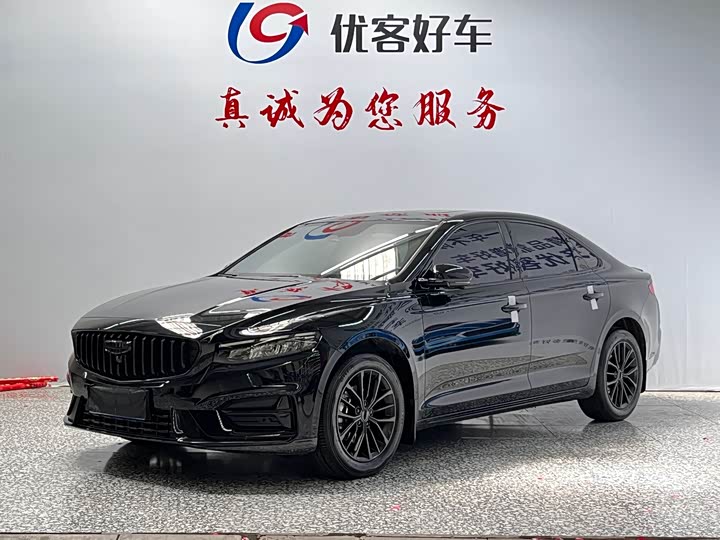 Фото 1 - Geely Preface