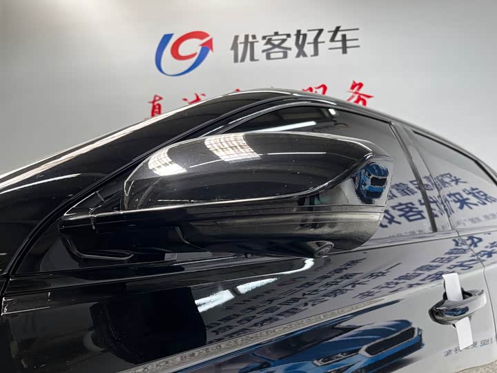 Фото 5 - Geely Preface