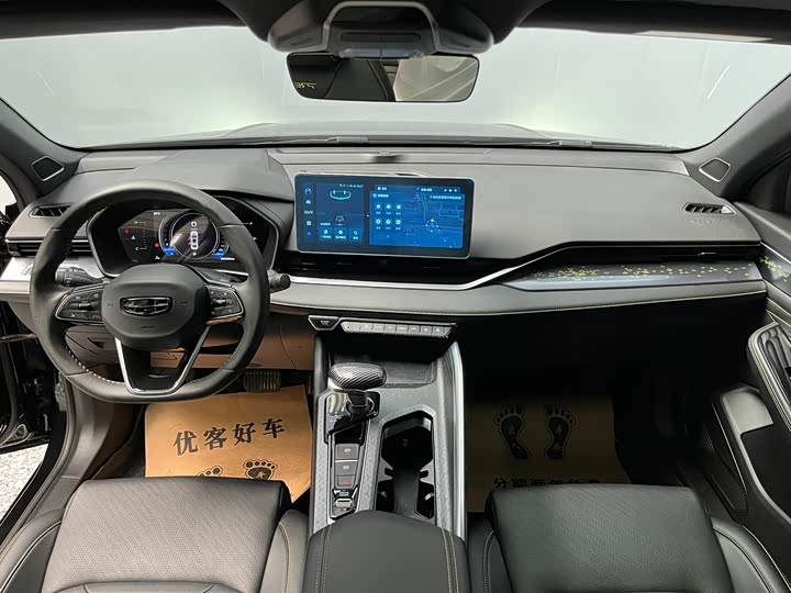 Фото 9 - Geely Preface