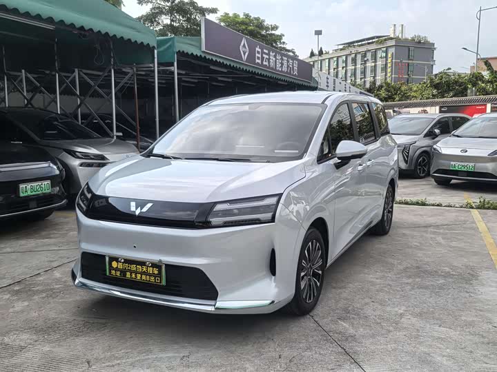 2025 Wuling Starlight 730 Hybrid/EV