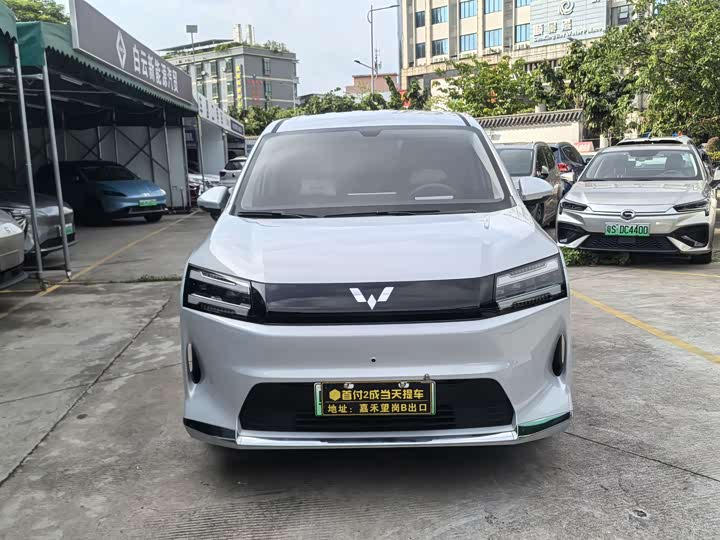 2025 Wuling Starlight 730 Hybrid/EV