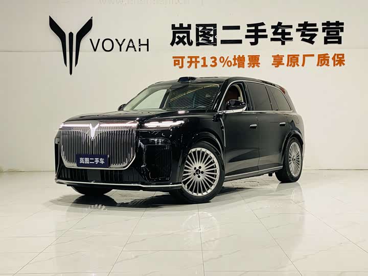Voyah Taishan 2026 2026款 Max