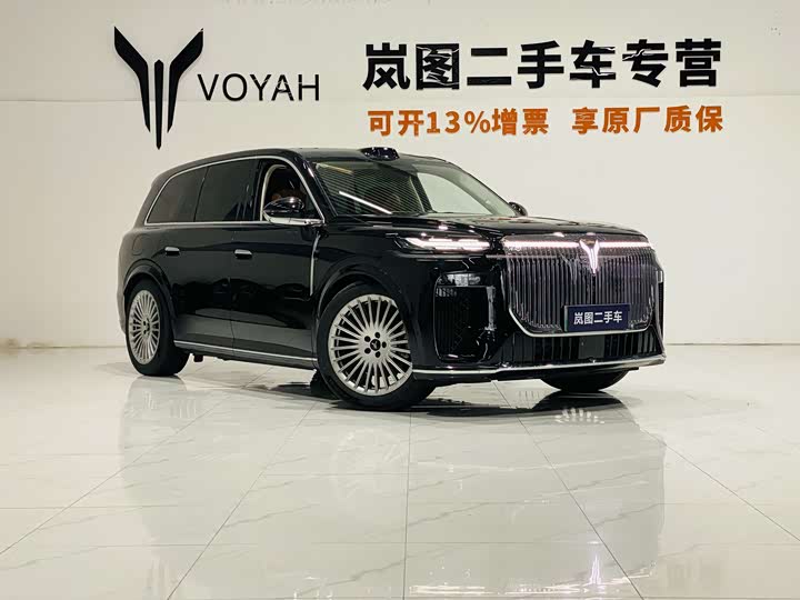 Voyah Taishan 2026 2026款 Max