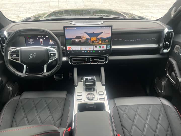 2026 Jetour T2