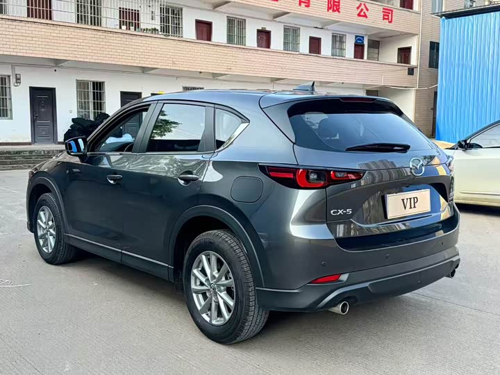 Photo 6 - Mazda CX-5