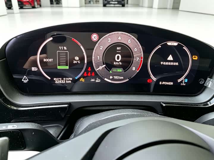 Zdjęcie 4 - Porsche Cayenne Hybrid
