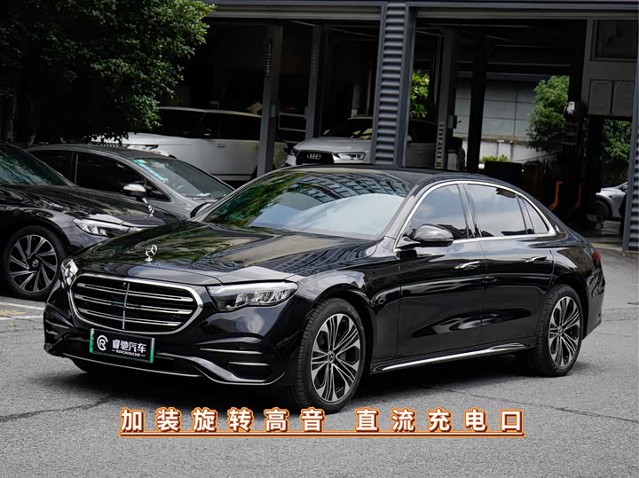2024 Mercedes-Benz E-Class Hybrid
