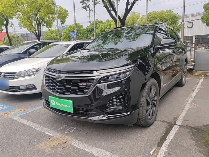 2023 Chevrolet Equinox