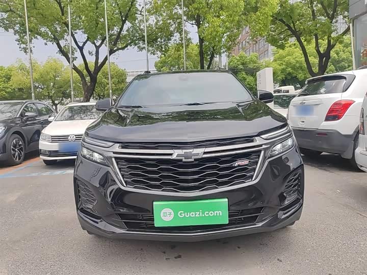 2023 Chevrolet Equinox