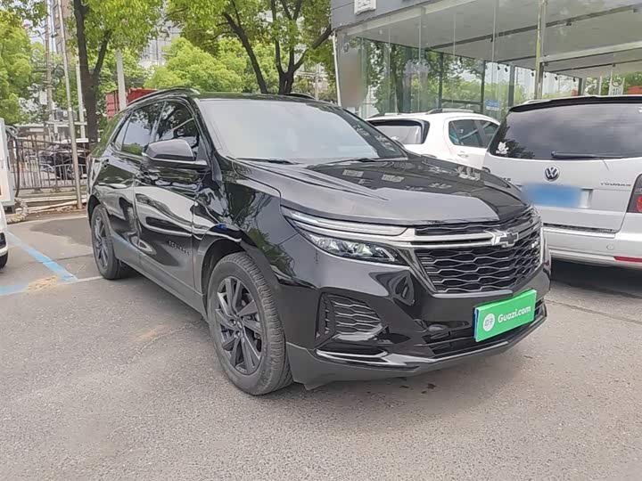 2023 Chevrolet Equinox
