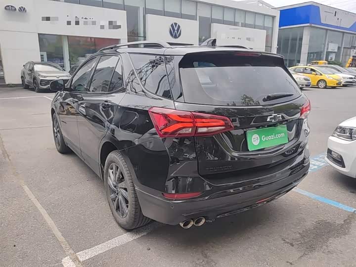 2023 Chevrolet Equinox
