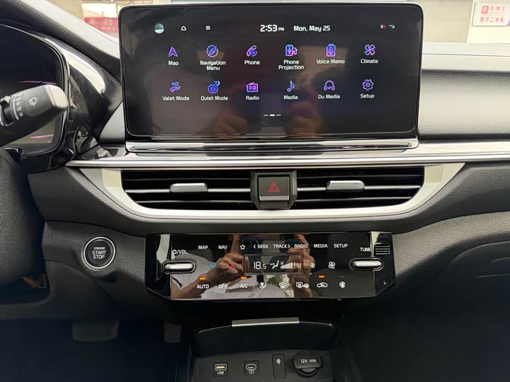 Kia K3 2023 2023款 1.5L CVT豪华版
