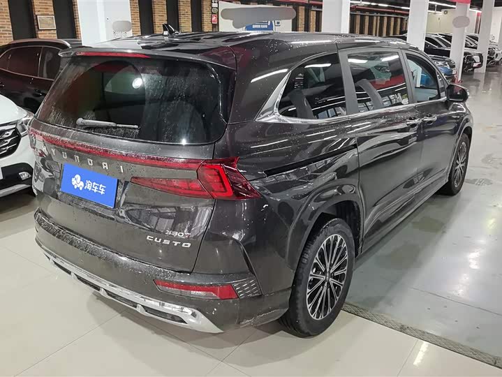 Hyundai Custo 2024 2024款 380TGDi TOP Premium 智爱旗舰版