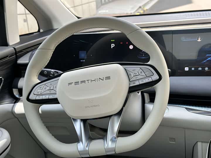 Dongfeng Forthing Xinghai V9 2024 2024款 1.5TD 200km 青云梯系列 尊贵型