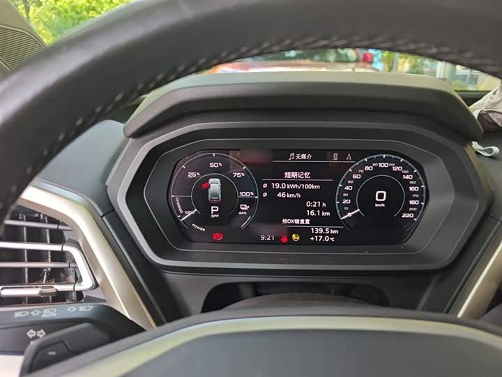 Фото 4 - Audi Q5 e-tron