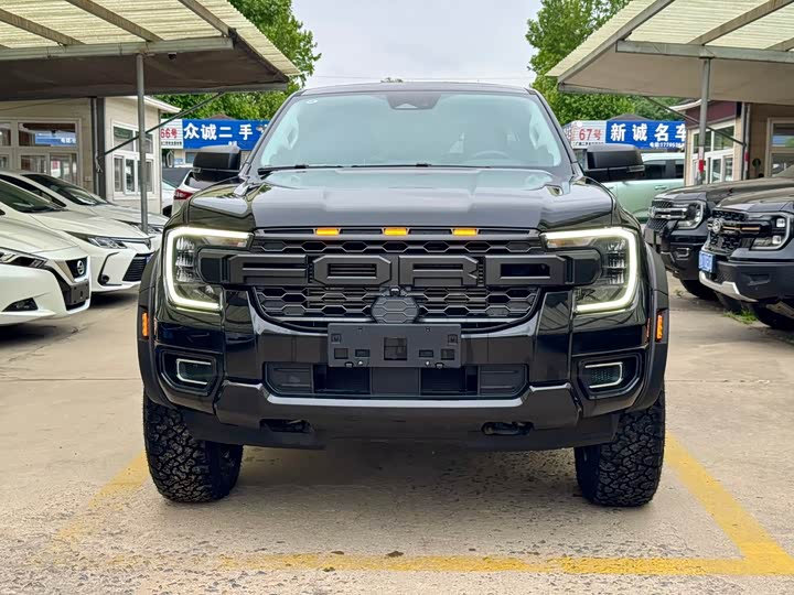 Zdjęcie 2 - Ford Ranger